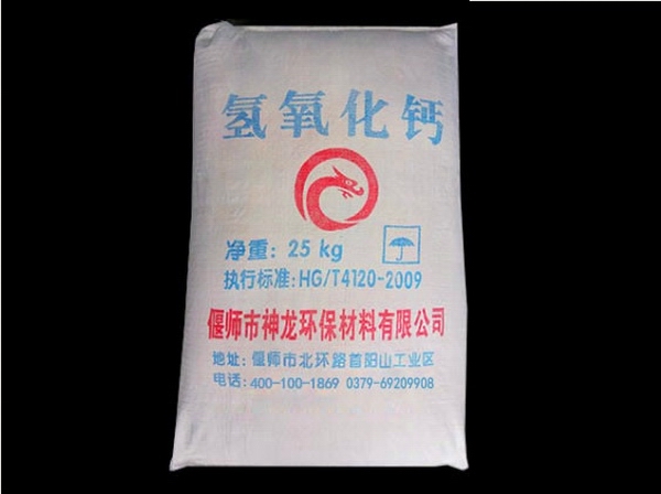 新鄉(xiāng)地區(qū)氫氧化鈣在電鍍中的作用是什么？